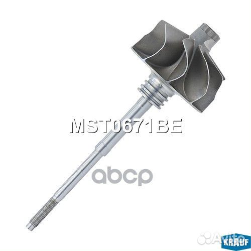 Вал турбокомпрессора MST0671BE Krauf