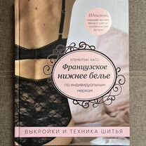 Наматрасники оптом. Купить чехол на матрас оптом в интернет-магазине СВ Текстиль