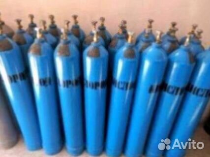 Газовые баллоны