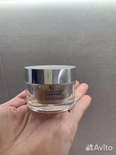 Акриловая пудра, камуфляж, 20 гр