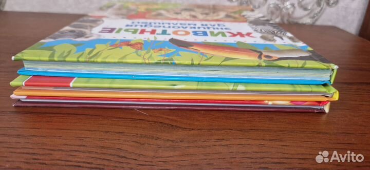 Энциклопедии