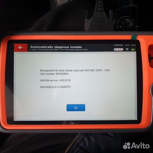 Привязка чипключа к иммобилайзеру вашего авто