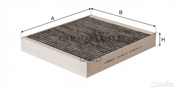 Фильтр салона VAG A1/ibiza/fabia/roomster/polo