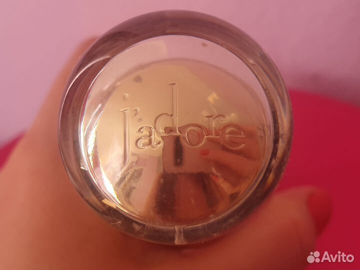 Духи Dior Jadore L'absolu винтаж 2014