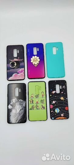 Набор чехлов для Samsung S9 Plus