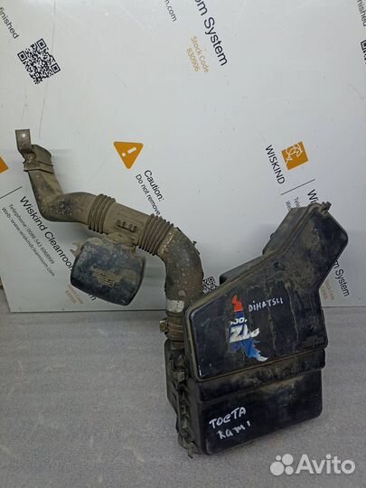 Корпус воздушного фильтра