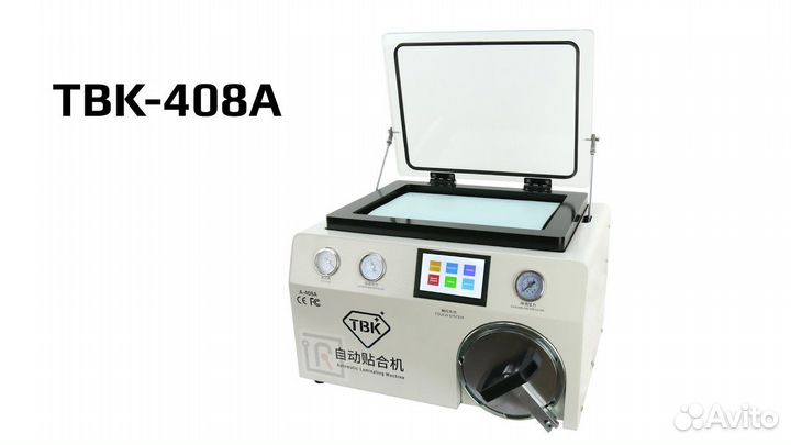 Автоклав для ремонта дисплеев TBK408A