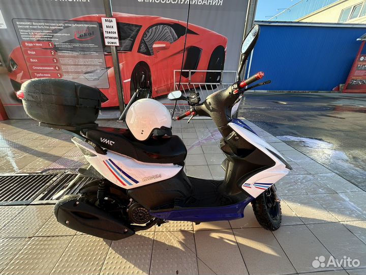 Скутер VMC Vento corsa 150 2024