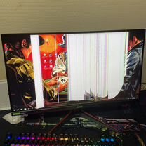 Acer Nitro VG252QPbmiipx