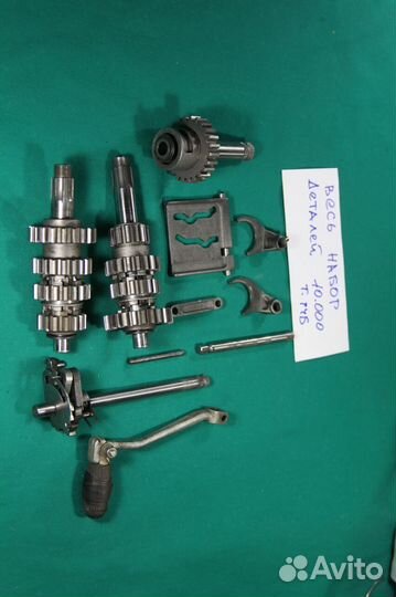 Чз-125, чз-250 ракет-120 сцепление, пвл, WKT