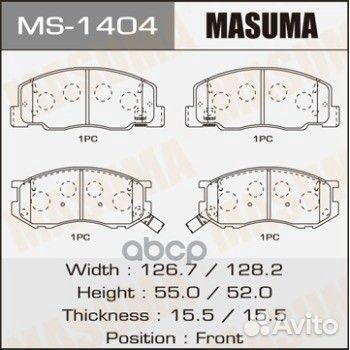 Колодки торм.пер. toyota Previa 2.4 90-00 toyo