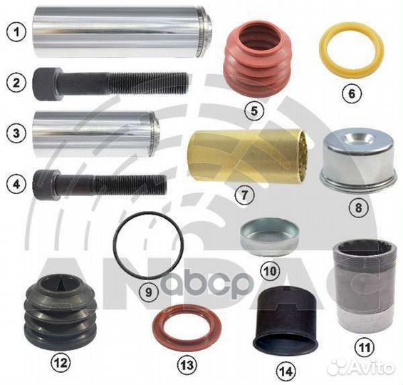 Р/к суппорта Knorr SB7 (напр,втулка,болт) ScR 0