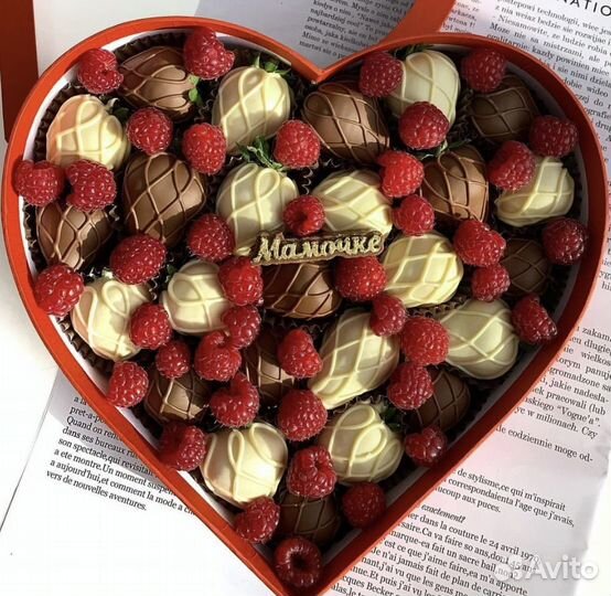 Клубника в шоколаде подарок маме