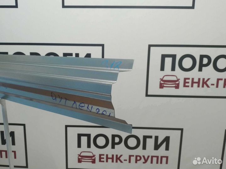 Пороги Mitsubishi Outlander 1 и другие