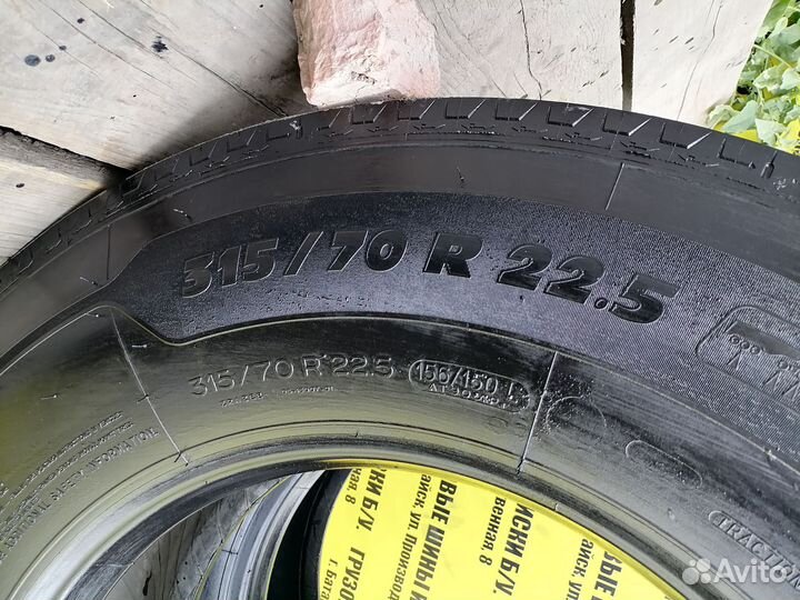 Грузовые шины Michelin 315/70 R22.5 бу