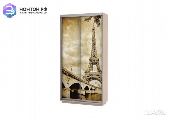 Шкаф-купе Нонтон 2-дверный дуб молочный / Париж
