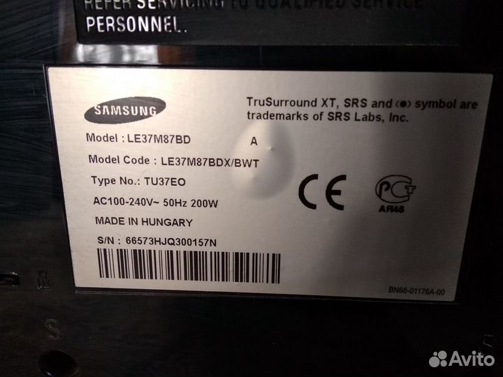Телевизор samsung
