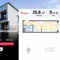 Квартира-студия, 25,8 м², 5/11 эт.