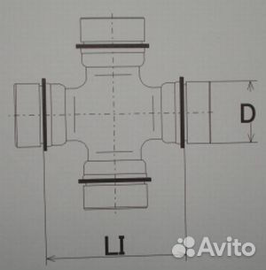 Крестовина карданного вала Toyota