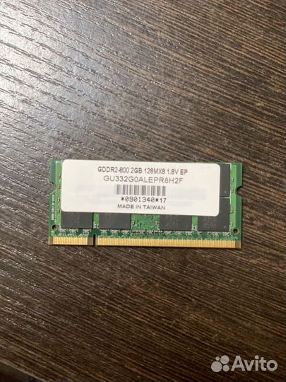 Оперативная память ddr2 2gb для ноутбука