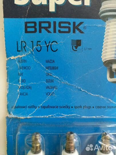 Свечи зажигания Brisk lr15yc