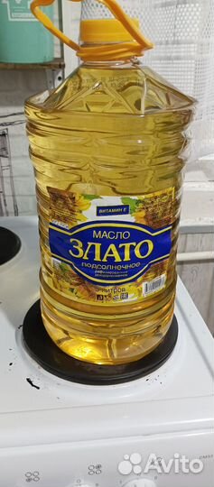 Масло растительное 5л