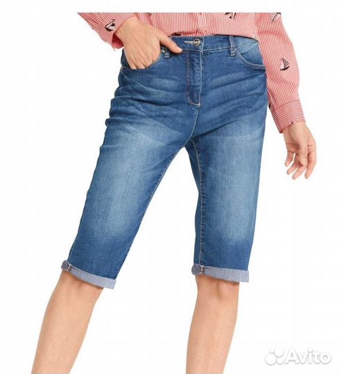 Шорты новые Bonprix