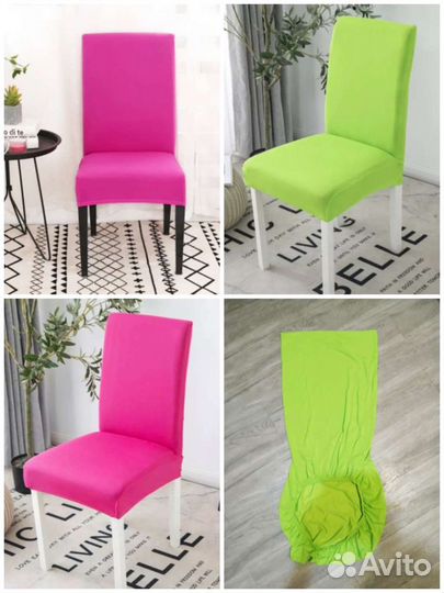 Чехол на стул