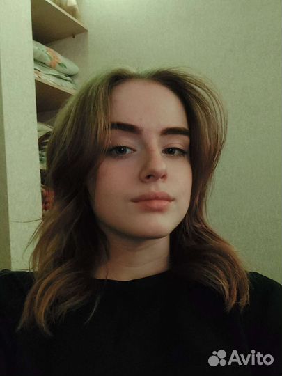 Любая должность