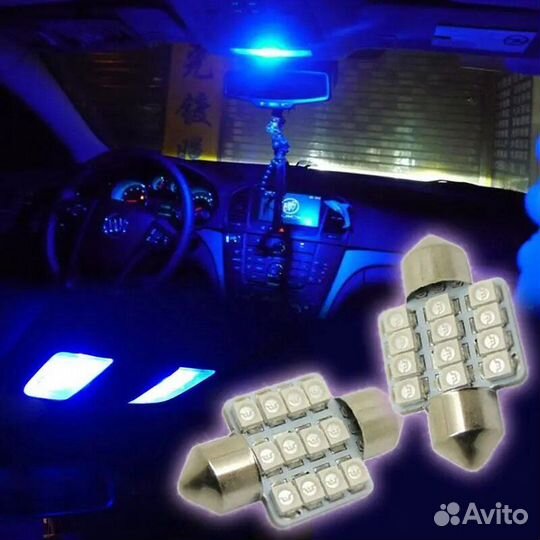 Светодиодные лампы 12В белые и цветные