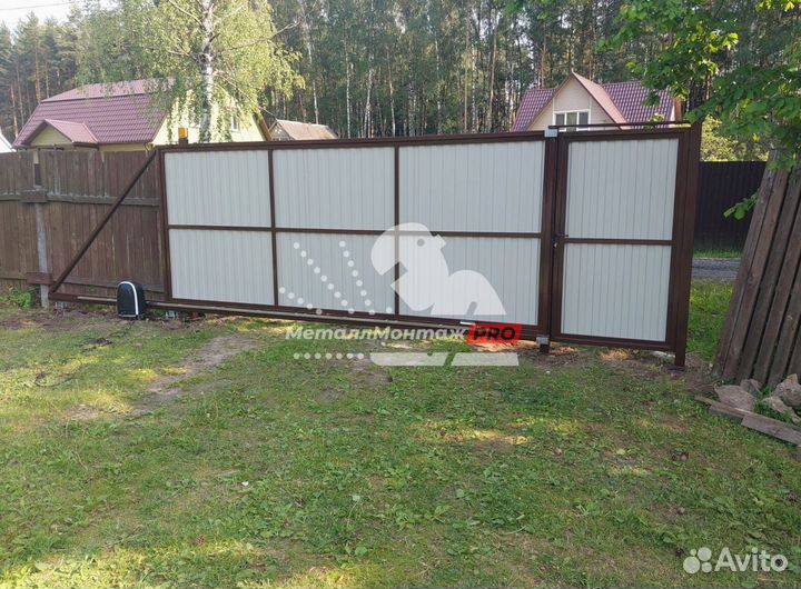 Откатные ворота