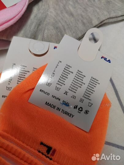 Носки (женские, мужские)