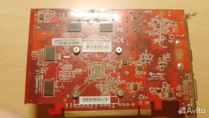 Видеокарта Radeon HD 4670