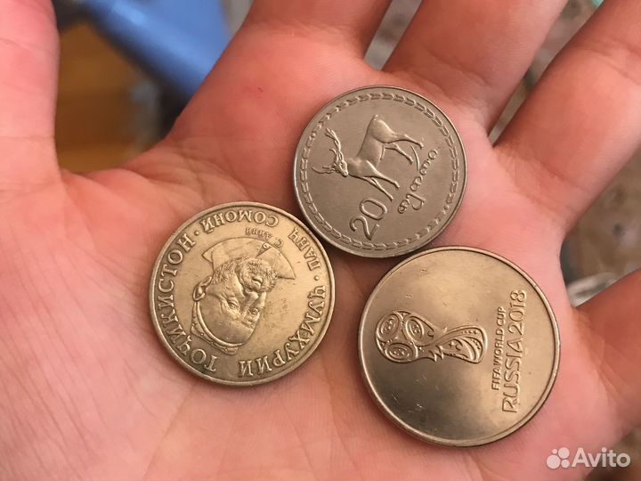 Коллекционные монеты