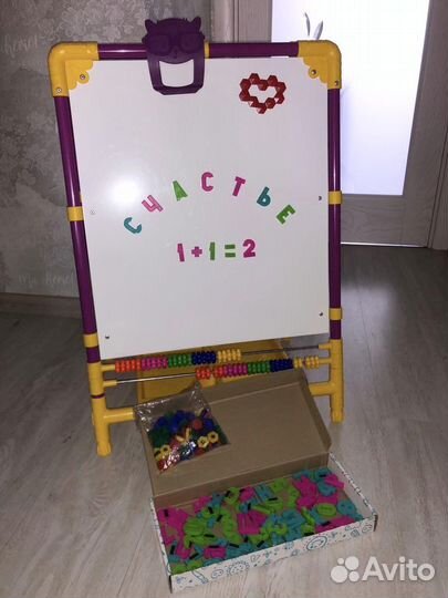 Доска магнитная детская для маркеров и мелков