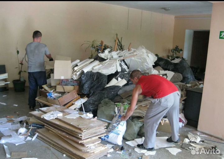 Услуги разнорабочих