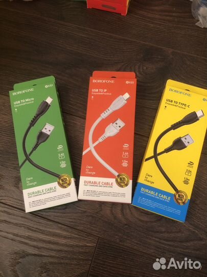 Кабель USB type c/ Micro/ iOs Borofone BX 51