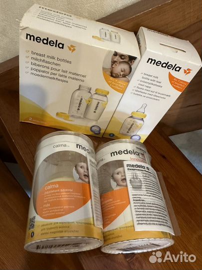 Молокоотсос medela swing электрический новый