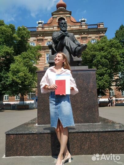 Английский язык для детей и взрослых