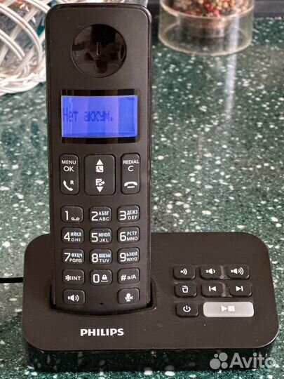 Радиотелефон Philips D205