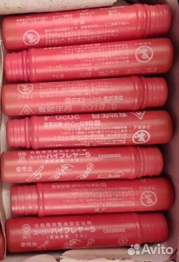 Фальшфаер Япония