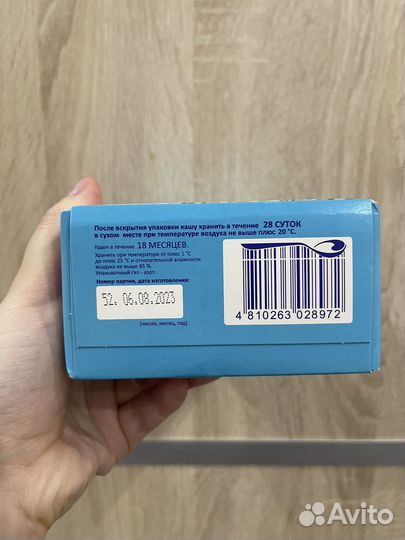 Каша Белакт 1шт