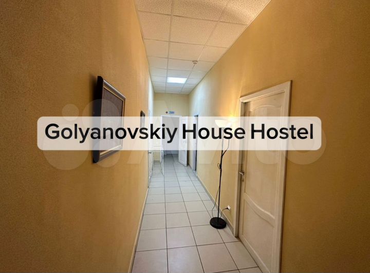 Комната 15 м², 1/5 эт.