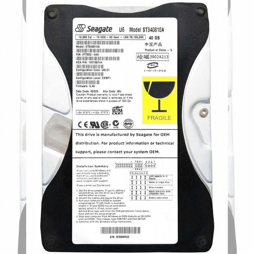 [ST340810A] Жесткий Диск Seagate 40gb Ide 3.5" Hdd St340810a