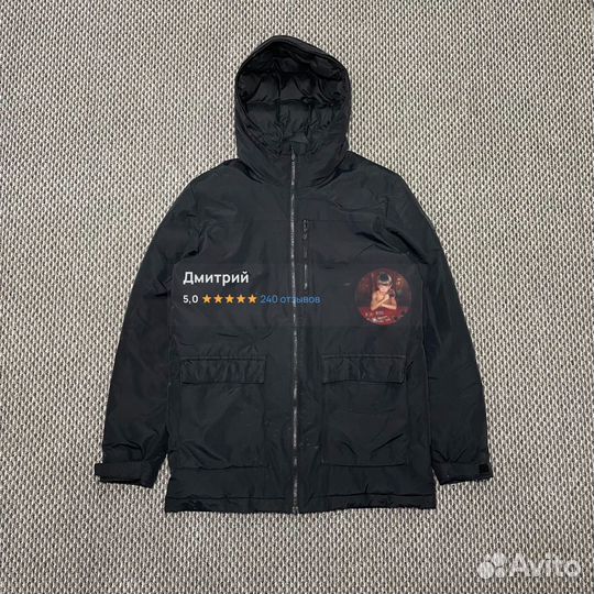 Парка Adidas XPloric (M)