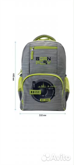 Рюкзак школьный новый