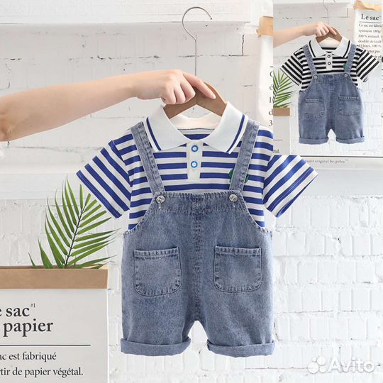 Костюм детский 80-110см