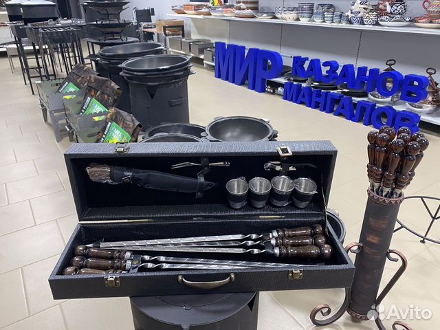 Мужской подарочный набор