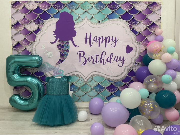 Баннер на день рождения и цифра 5