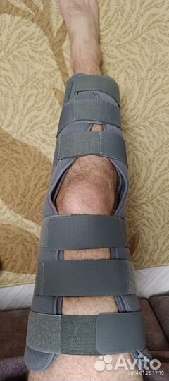 Лангетка на ногу